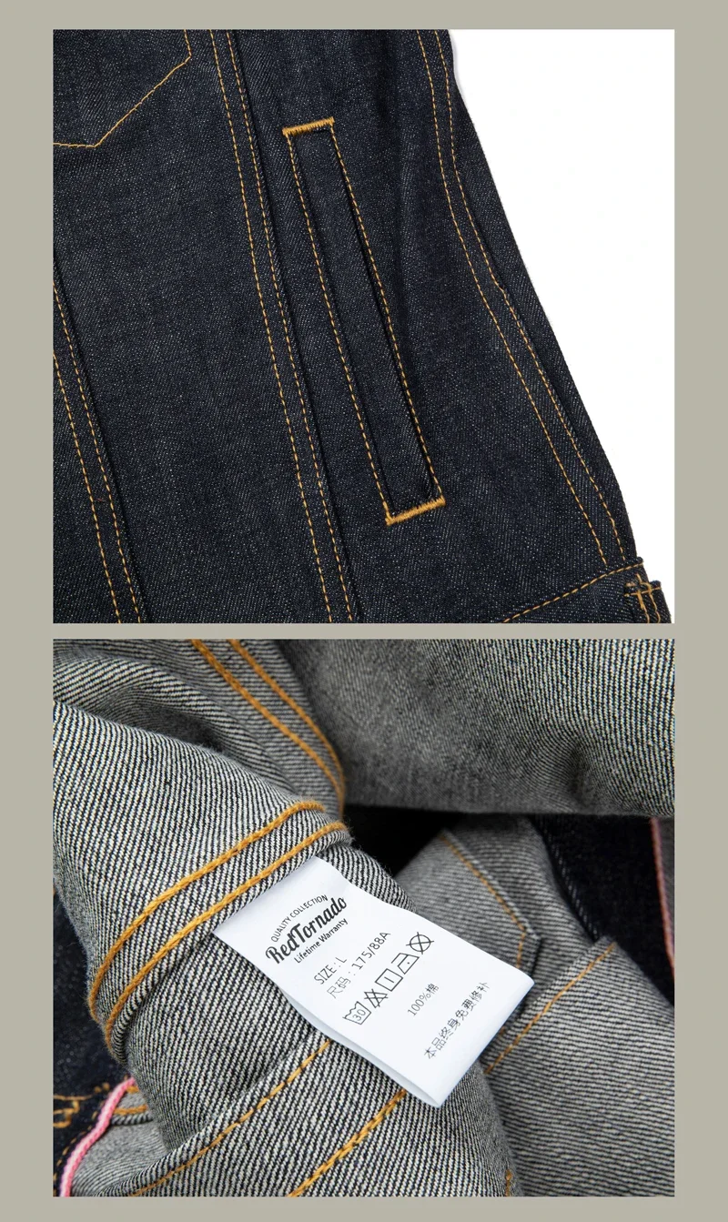 Red Tornado 16oz Selvedge Denim Trucker Jacket Men's Daily Jean Coat LS01-001 19 Sc5c9746db6594d36bf91884adf4bb58cA