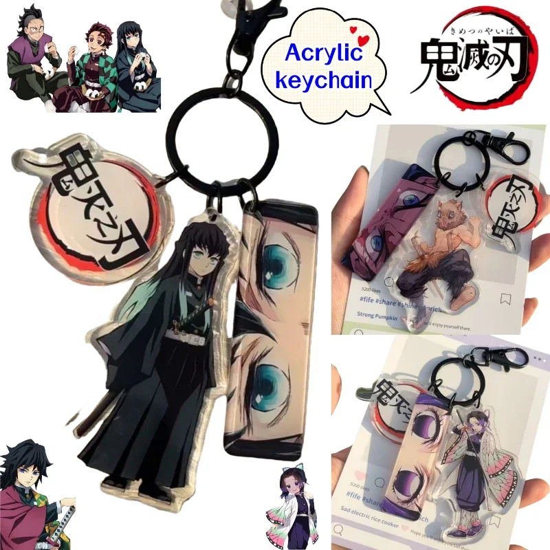 Demon Slayer Kamado Tanjirou Tomioka Giyuu Anime Two-dimensional Acrylic Keychain Student Schoolbag Backpack Decorative Pendant