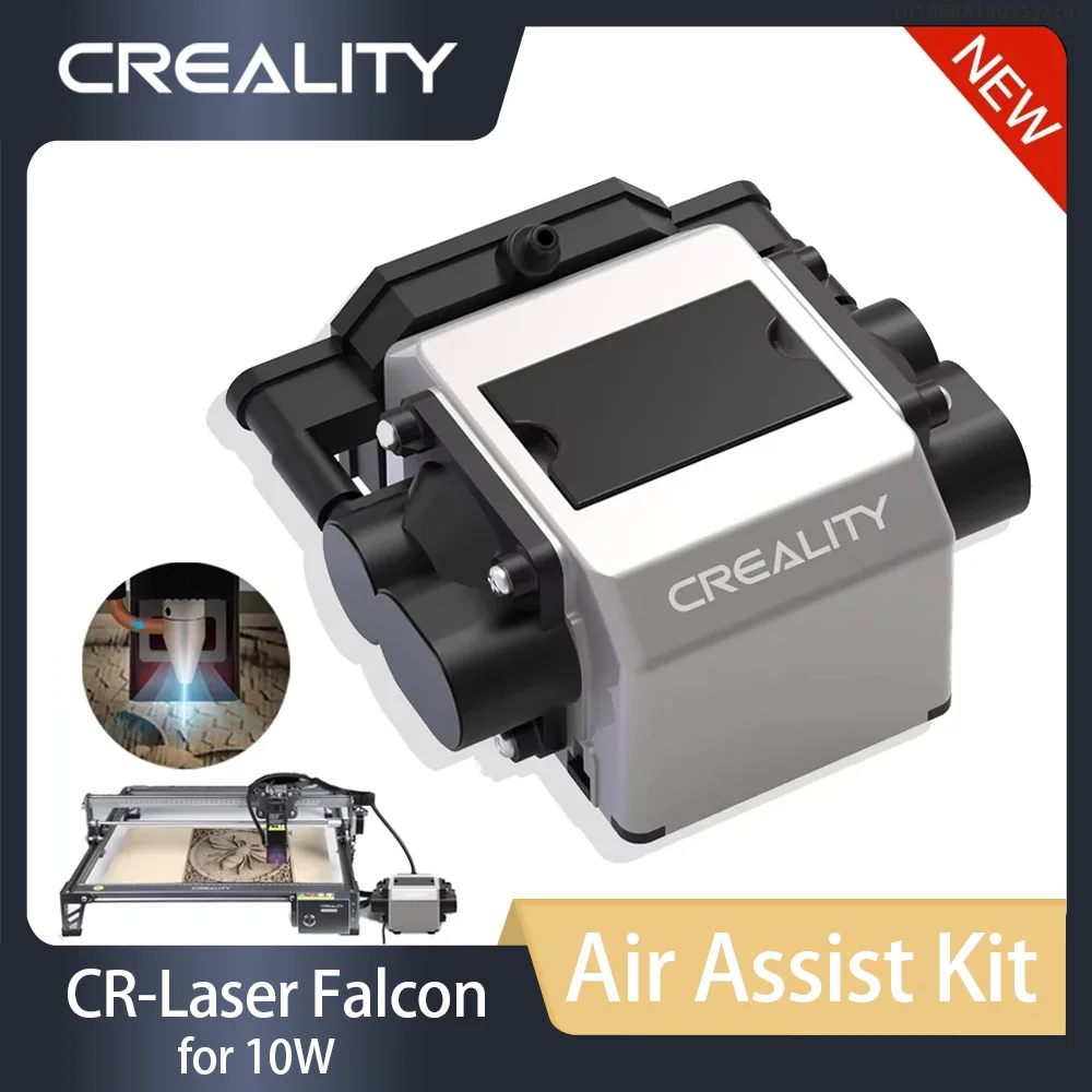 Creality CR-Laser Falcon 10W Air Assist Kit Upgrade Accessories Package Strong Airflow Blows Away Hot Soot Neat Work Low Noise