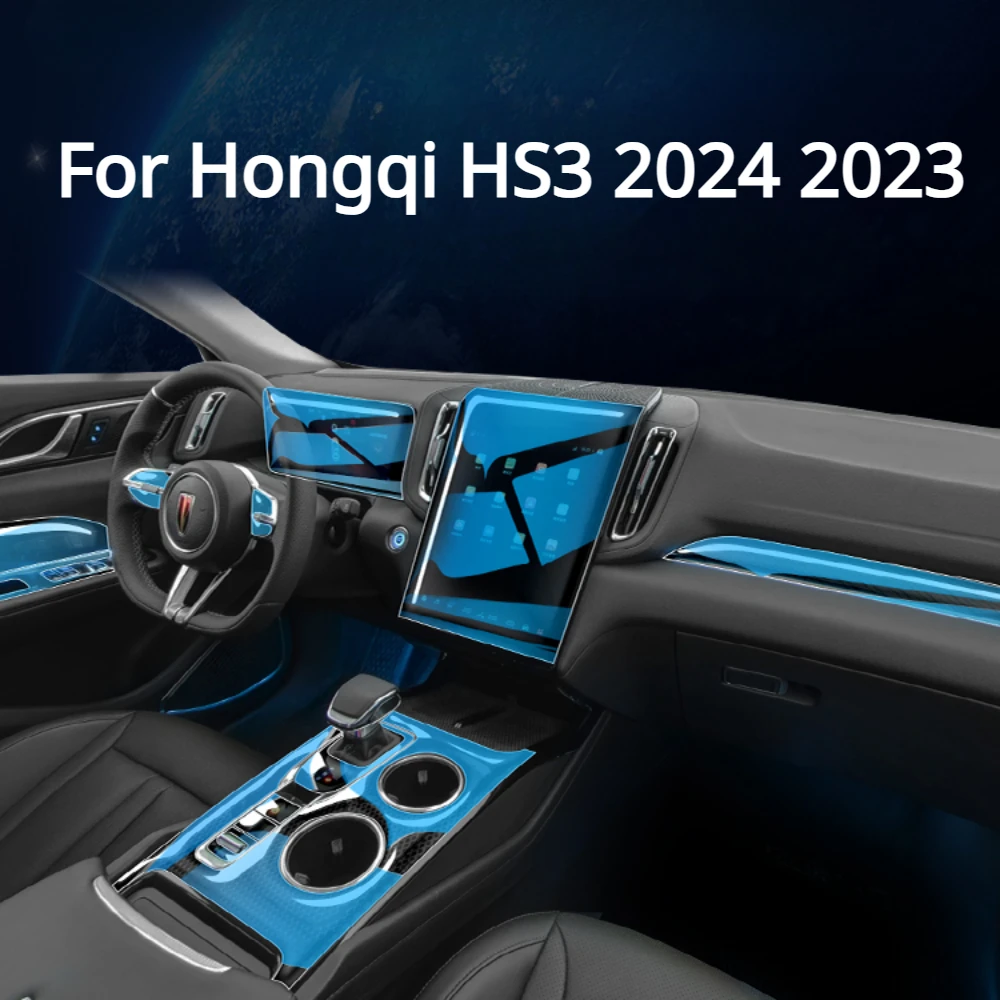 For Hongqi HS3 2024 2023 Accessories Car interior film transparent TPU Navigation Gear Panel Center Console Anti-scratch Sticker