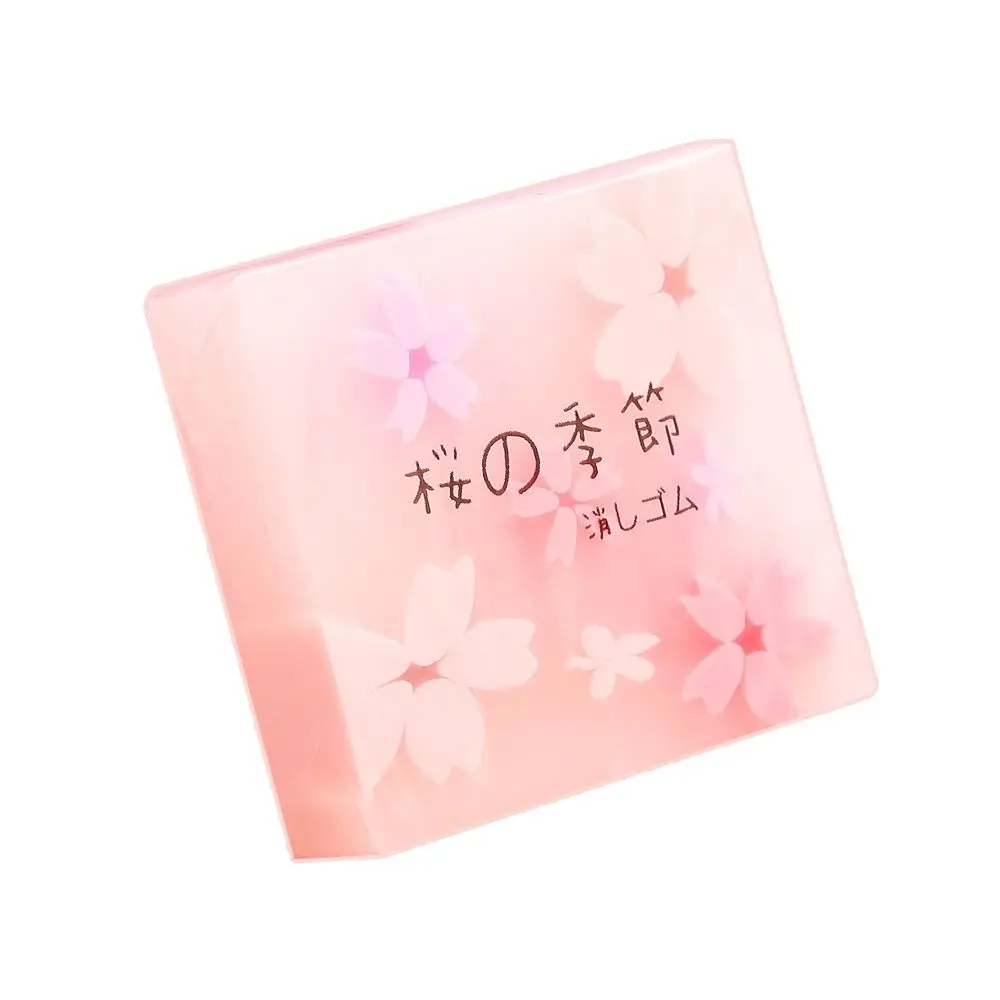 Less Rubber Debris Square Pencil Eraser High Elasticity Traceless Art Pencil Eraser Handwriting Sakura Pencil Wiping Eraser