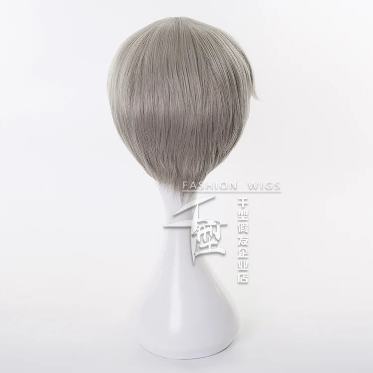 Inumaki Toge Cosplay Costume Wig Halloween Party Men Kids Anime Uniforms Comic Con Role Play Outfits