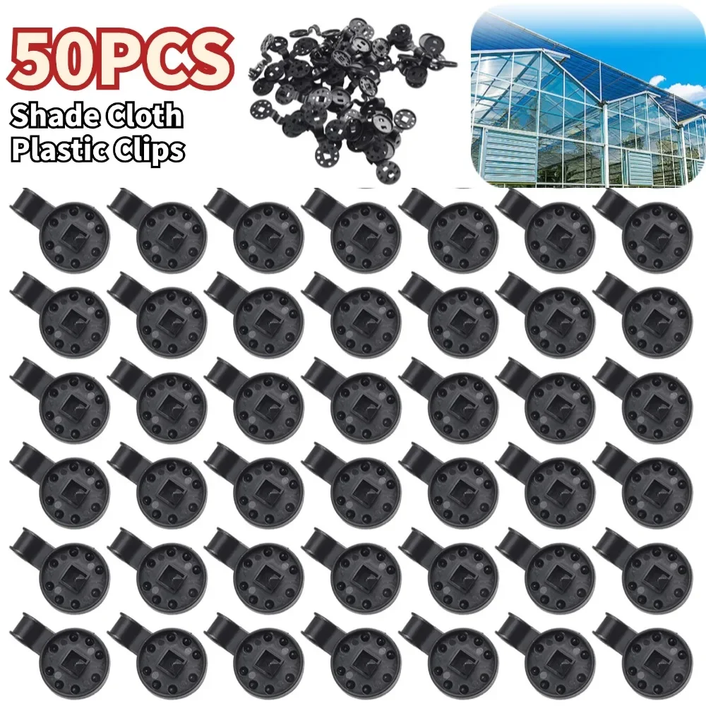 

50PCS Sunshade Net Clip Garden Tools Greenhouse Shade Cloth Fix Clips Sunblock Plastic Grommet Fence Netting Hook