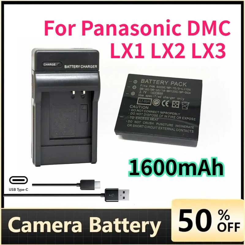 

1600mAh CGA-S005E NP-70 D-Li106 DB-60/65 BP-DC4 BH125C Camera Battery for Panasonic DMC LX1 LX2 LX3 FX3 FX8 FX9 FX10 FX12 FX50