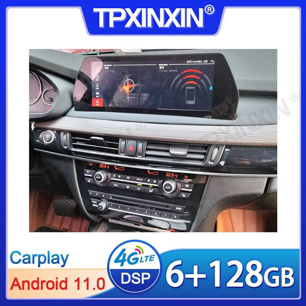 

Автомагнитола 12,3 дюймов, Android 11, 8 ядер, для BMW X5, Авторадио, светодиодный экран, радио, мультимедийная навигация, GPS, стерео, 8 + 256G