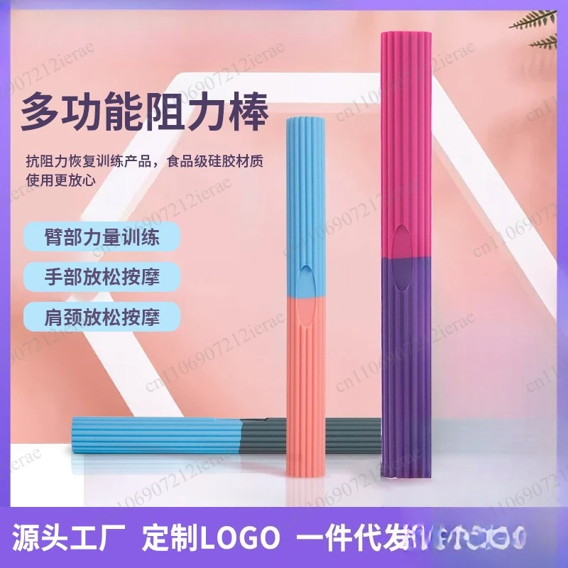 Silicone Torque Bar Arm Wrist Strength Trainer Multifunctional Fitness Rehabilitation Resistance Training Equipment
