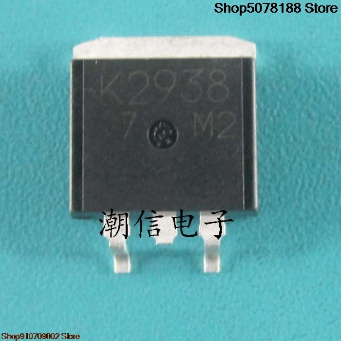 10 pezzi K2938 2SK2938 TO-263