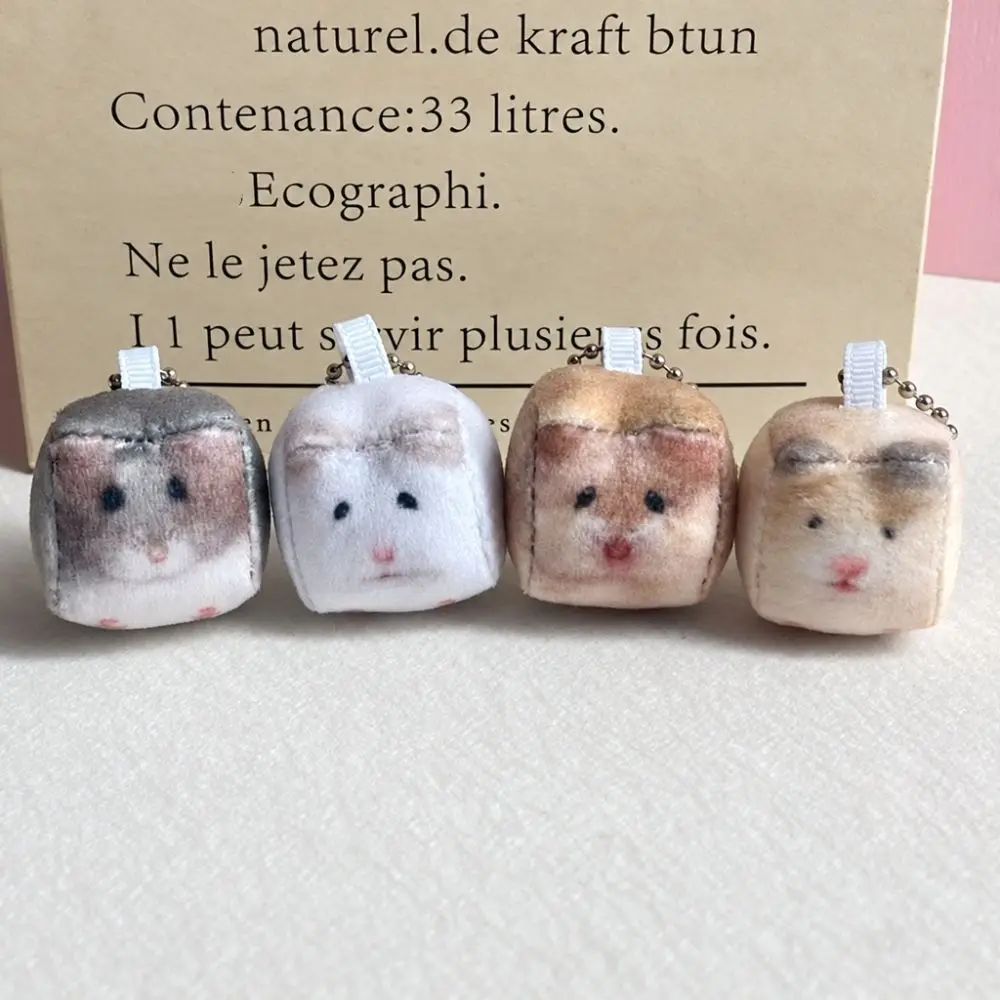 Bag Decor Hamster Plush Keychain Stuffed Animal Simulation Mini Square Keyring Cube Hanging Ornament Hamster Pendant Backpack