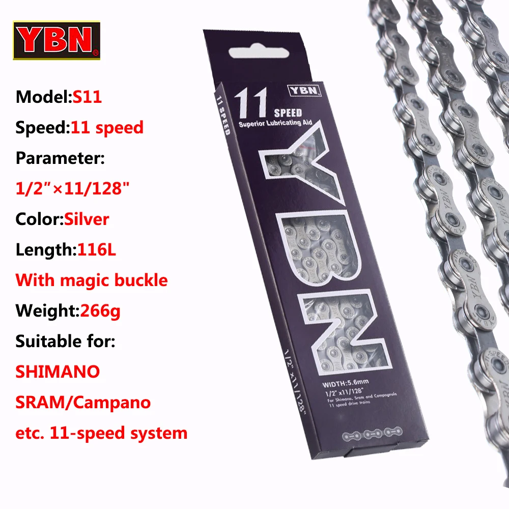 YBN Bike Chain 10/11Speed 116 Links Silver Non-hollow Smooth Titanium Coate Road MTB Bike Chain For SHIMANO