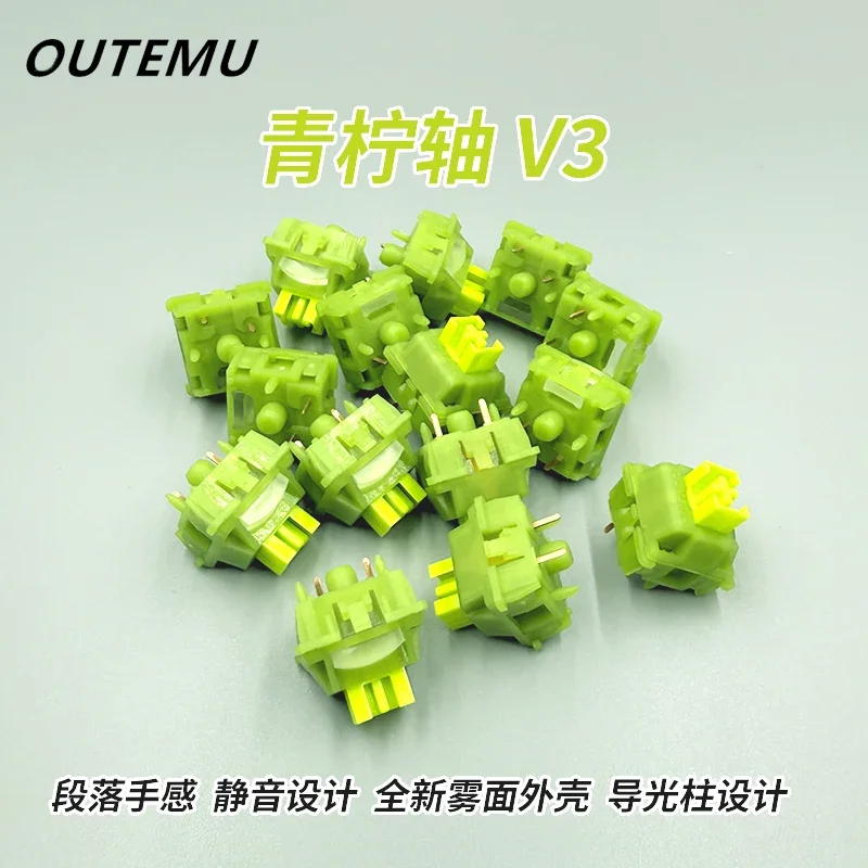 Outemu Silent Lemon V3 Switch Mechanical Keyboard Tactile Switches 5Pin Hot swap PA66 Pre Lubed POM Lightguide Pole 21mm spring