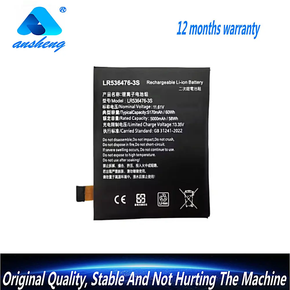 

11.61V 5170mAh 60Wh LR536476-3S For Onexfly Aviator F1 , F1Pro Handheld Gaming Console Battery