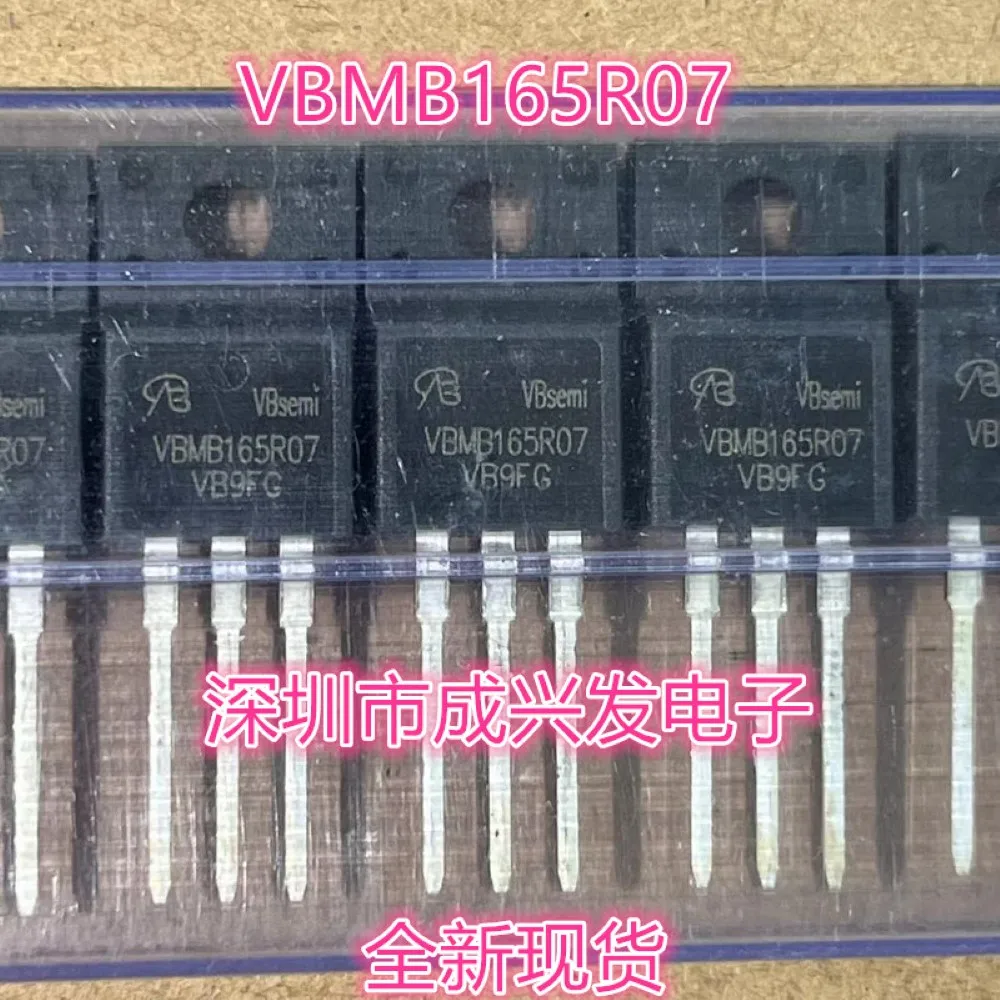 VBMB165R07 MOSFET: 전력 제어 장치로 사용하는 최적의 선택