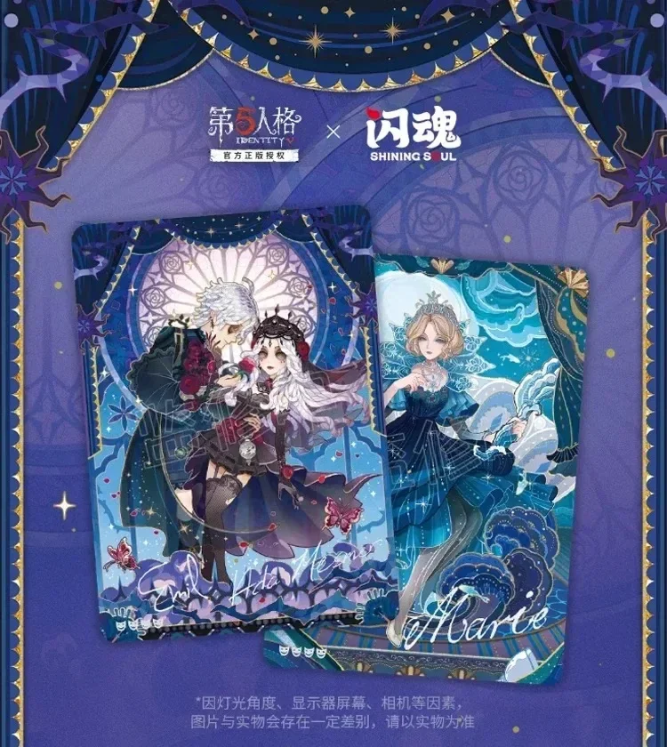 New Identity V The Fifth Personality Collection Cards Essence Story Playing Game Card Family Party Board Toys for Christmas Gift