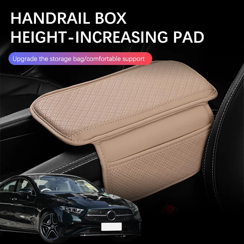 Автомобильные аксессуары для Mercedes Benz CLS W, подушка для подлокотника автомобиля, защитный чехол для центральной консоли, авто подлокотник, коврик для хранения, карман Автомобильные аксессуары для Mercedes Benz CLS W, подушка для подлокотника автомобиля, защитный чехол для центральной консоли, авто подлокотник, коврик для хранения, карман