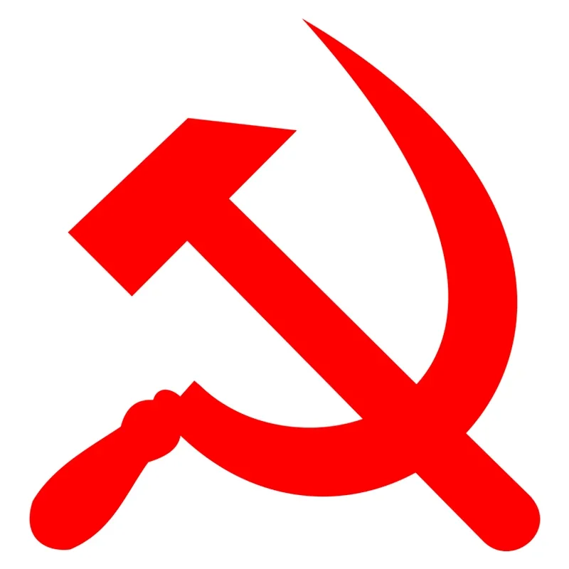 Hammer and Sickle USSR Funny Car Sticker Creative Vinyl Decal for Laptop Auto Car Stickers Styling Car Decoration,15cm*15cm