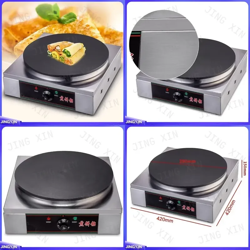 Custom for Commercial Electric Pancake Maker Automatic Steak Frying Machine Constant Temperature Stainless Steel Wrinkle Iron