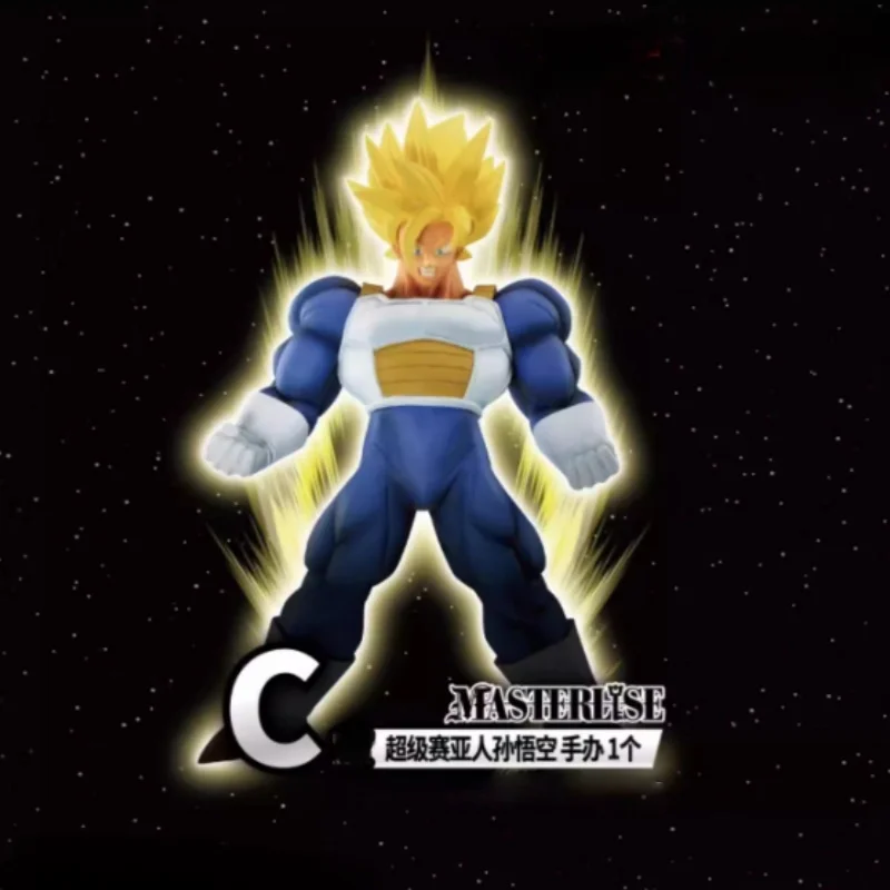 

Action Figures - Anime Dragon Ball Z Ichiban Kuji Pvc Collectibles Featuring Son Goku Gohan Frieza King Cold Cell Piccolo