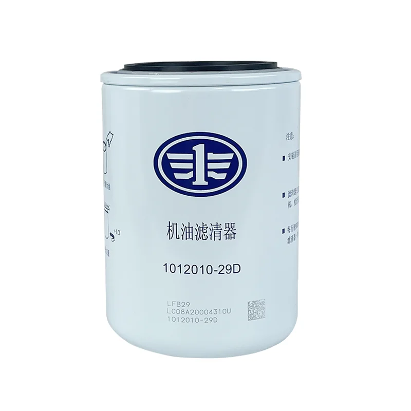 Suitable for FAW Jiefang J6 Aowei Oil Filter Cartridge 1012010-29D Engine Filter, Original Parts of J6P Small J6m Engine