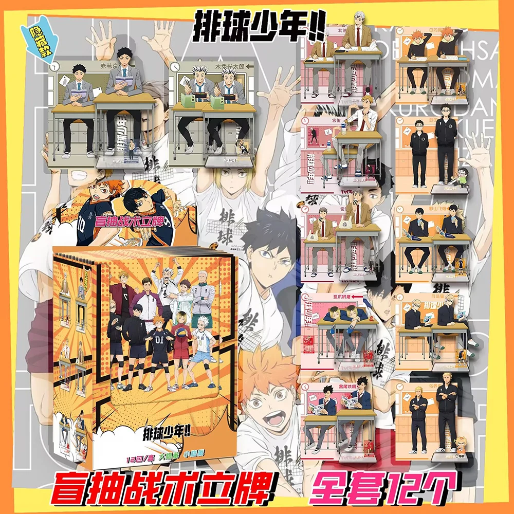 كارتون أنيمي الاكريليك حامل نموذج الشخصيات الشعبية الترفيه اليومي موضة زخرفة الأجهزة الطرفية سطح المكتب الديكور هدايا الاطفال #5