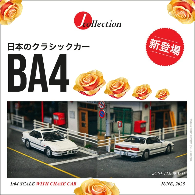 

Коллекция J Collection X Tarmac 1:64 Prelude (BA4) — модели автомобилей из литого металла, подарки