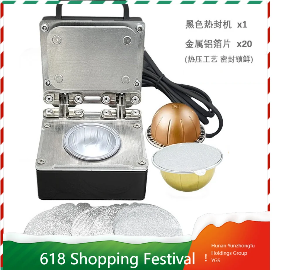 Practical Heatproof Aluminum Foil Film Sealing Material for Coffee Capsule Manufacturing