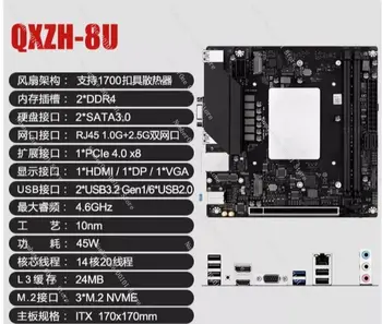 10 best sales Zestaw i9 - №8