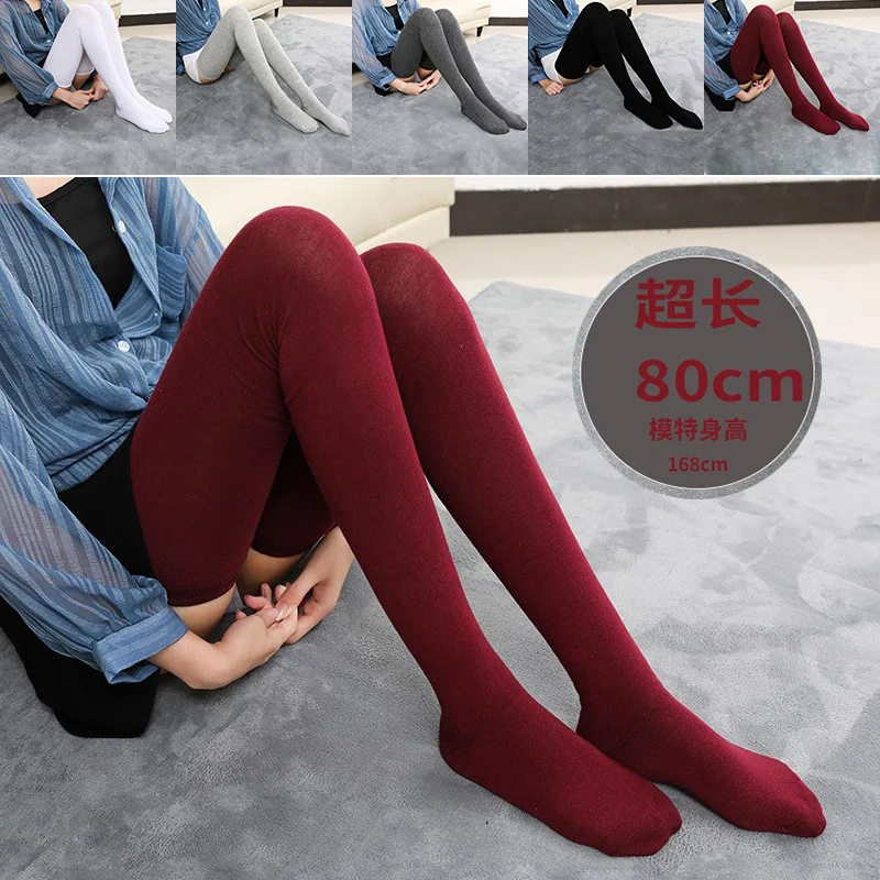 Sock Leisure Ankle Crew Fuzzy Super Long thigh-high Men Women Wear Autumn Winter Reaching Root Thigh knee-high B2W121