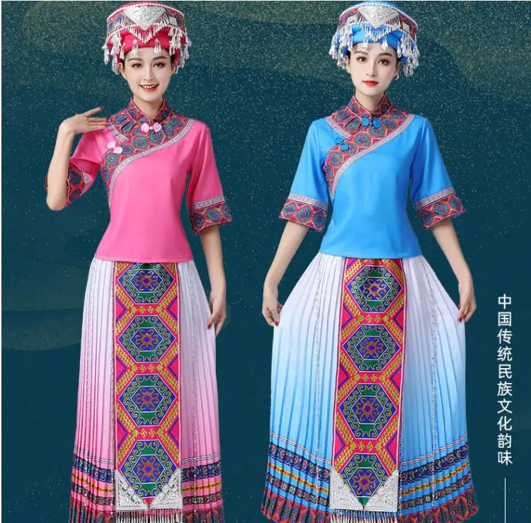 

Chinese Yunnan Hmongb Dance Clothing Miao Folk Women Dress