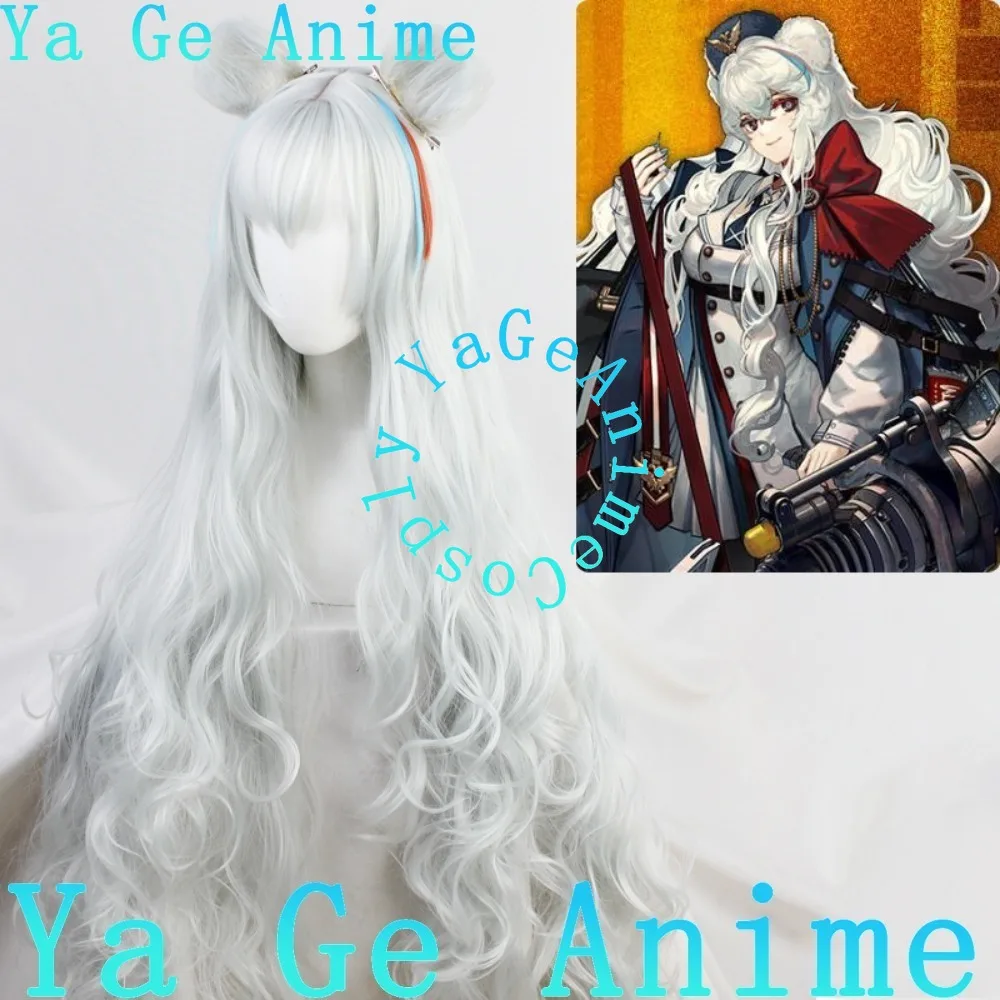 Ya Ge Anime Store A… - image