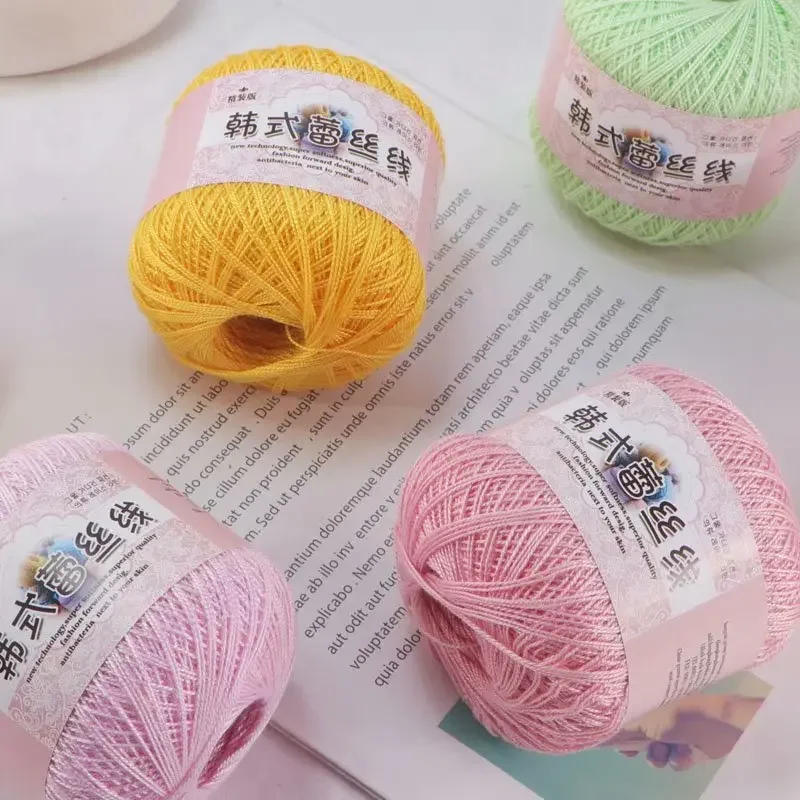 50g Lace Thread, Skin Friendly and Soft Lace Cotton Yarn, Handmade DIY Shawl Sweater Gloves Knitting Yarn, Woven Crochet Wool