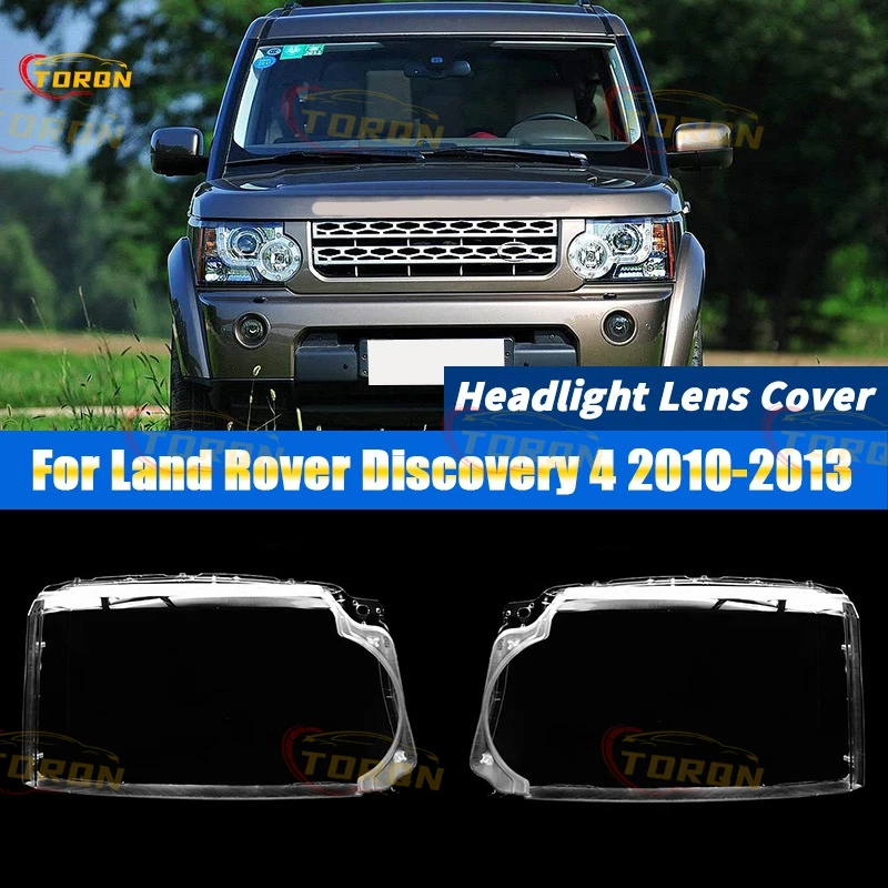 

Для Land Rover Discovery4 2010 2011 2012 2013 крышка фар автомобиля крышка фары абажур фары крышка лампы автозапчасти