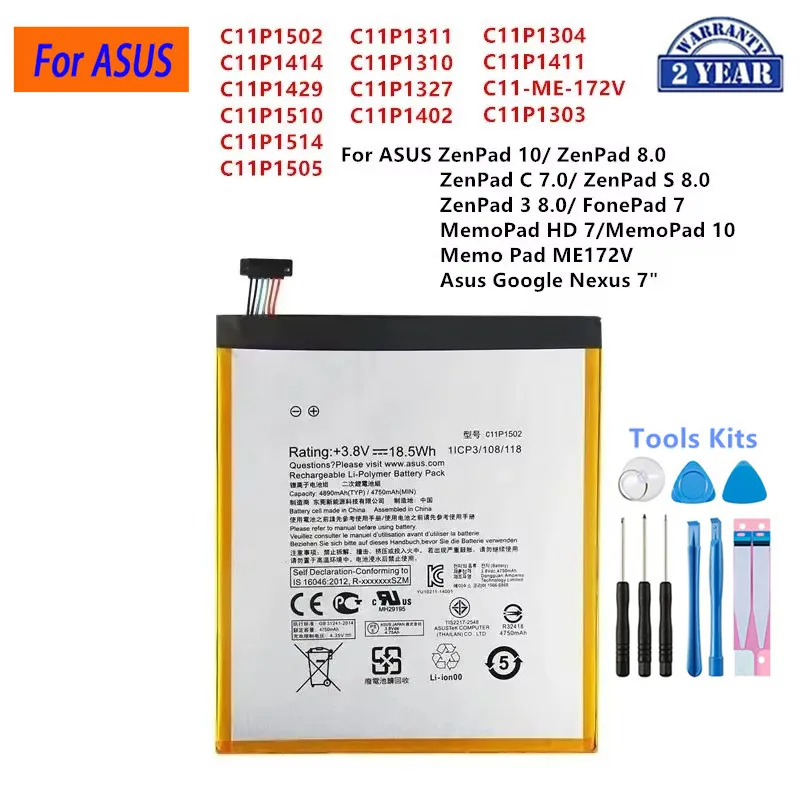 Brand New  Battery For ASUS ZenPad 10/S 8.0 Z380KL /C 7.0 FonePad 7 ME175 ME372 FE170CG ME375C MemoPad HD 7/10  ME172V Nexus 7