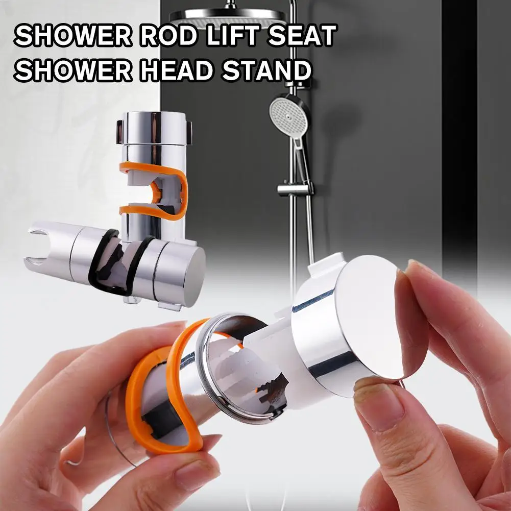 Adjustable 20-25mm Shower Head 360° Rotation Holder Shower Holder Clamp Showerhead Rail Slide Bracket Bathroom Accessories