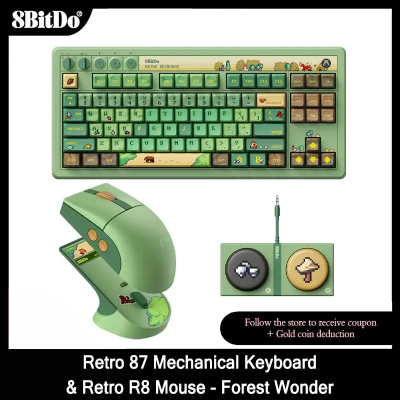 8Bitdo Retro 87 Mechanical Keyboard and Retro R8 Mouse - Forest Wonder，Bluetooth / Wired / 2.4G， for PC Windows and Android.