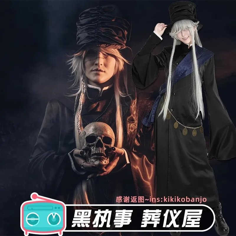 Black Butler Under Taker Cosplay Costume Black Butler Undertaker Black Funeral Long Dress Black Butler Costume