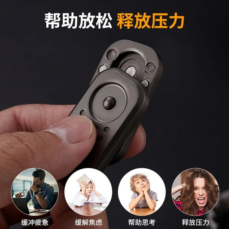 Metal magnético edc fidget spinner coruja slider brinquedo de mesa para adultos alívio do estresse tátil sensorial bolso gadget brinquedo