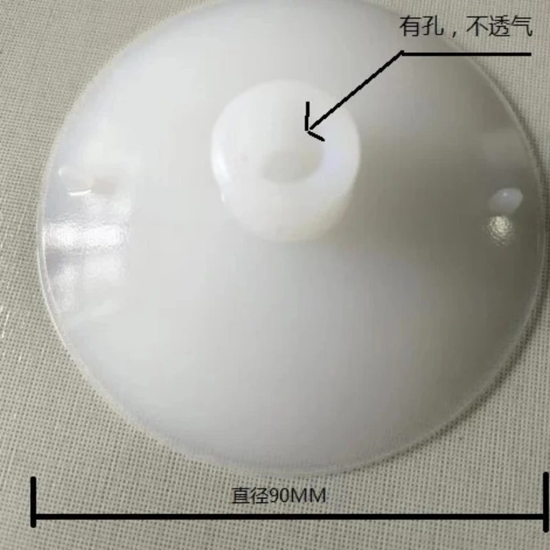 Powerful Suction Cup, Silicone Suction Cup, LCD TV Repair Tool, LCD TV Screen Suction Device, Screen Removal Tool