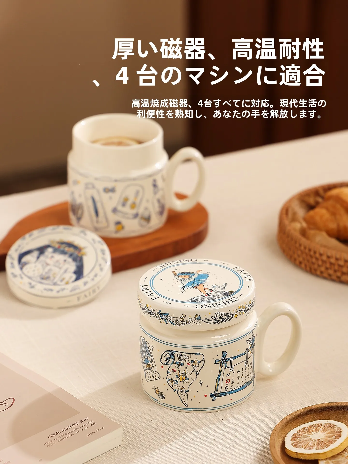 

Ele Cerc Lady's Mug High Aesthetic Value Cute Personal Coffee Cup Water Bottle with Lid Cartoon Design Single Ear Handle