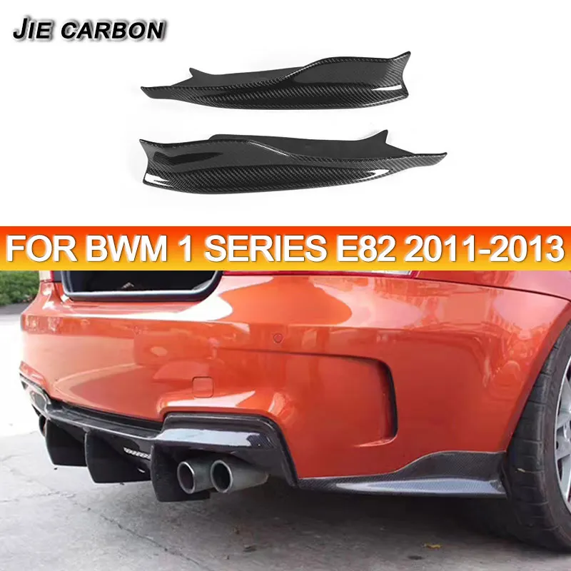 For BMW 1 Series E82 Carbon Fiber Car Rear Lip Splitter Fender Flap Rear Wrap Corner Trim Modification Accessories Body Kits