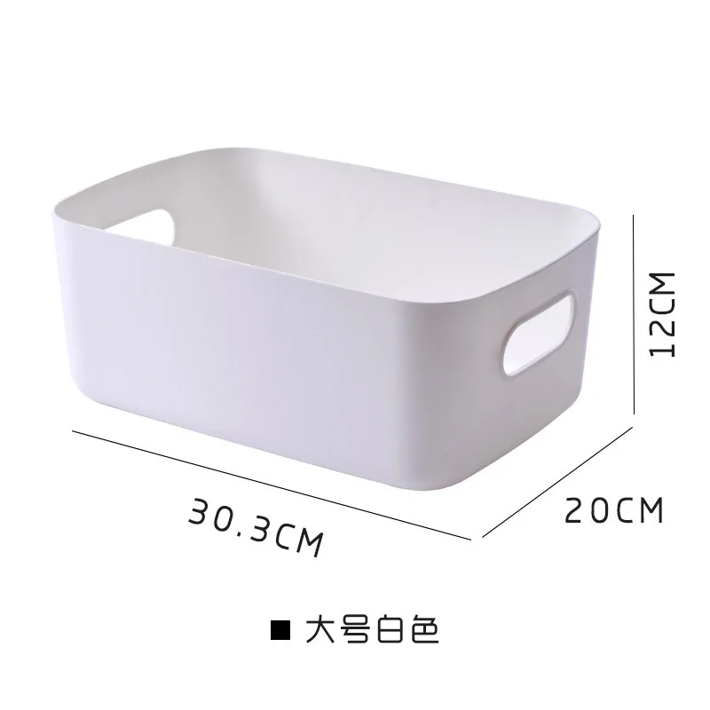 Home Storage Sundries Box Office Desktop Student Dormitory Office Desktop File Snack Make Up Basket With Handle Finishing Box