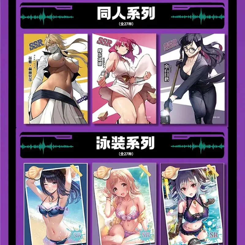 New Goddess Story Collection Cards The Secret of Temptation Booster Box Anime Girl Swimsuit Bikini Doujin Toys And Hobbies Gift