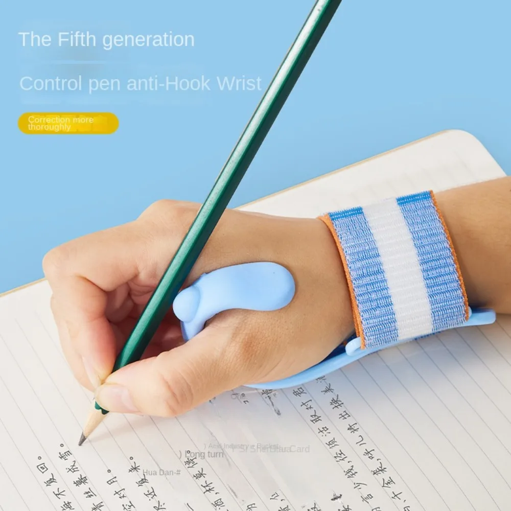 Correct Posture Anti Hook Wrist Corrector Anti Myopia Strong Writing Corrector Trainor Writing Tool Silica Gel