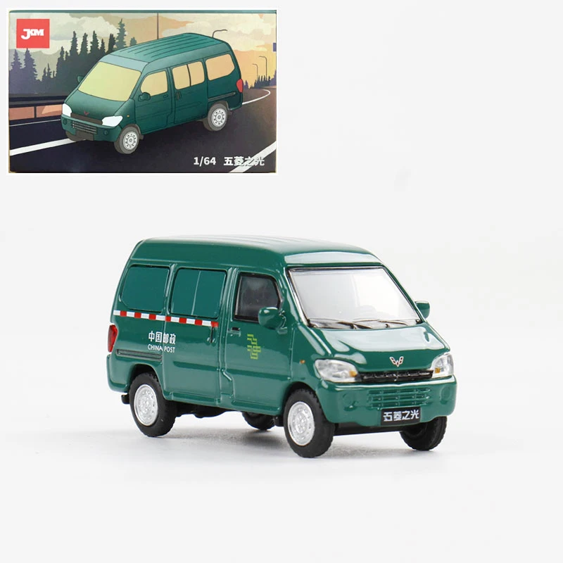 JKM 1/64 Wuling escala Van aleación modelo 4 colores colección juguetes para niños adornos nuevo