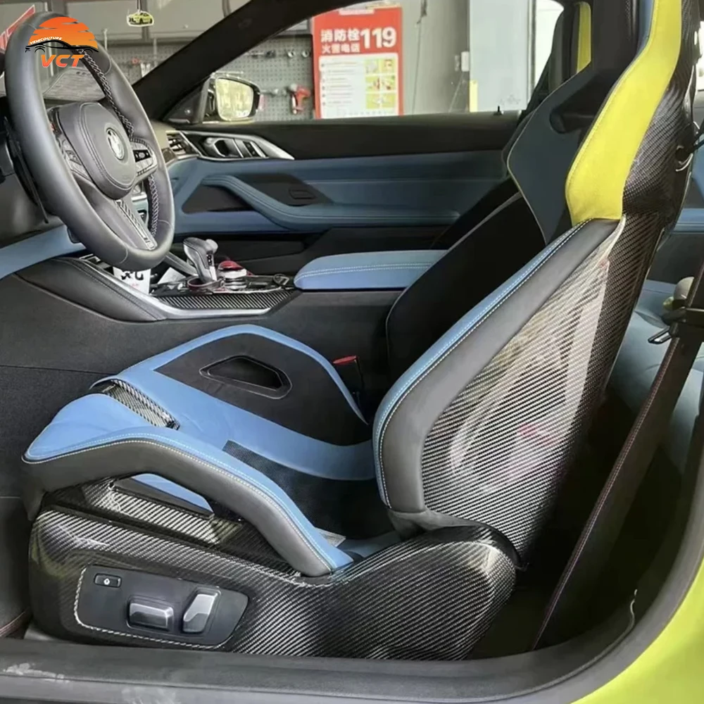 Carbon Fiber G80 M3… - image