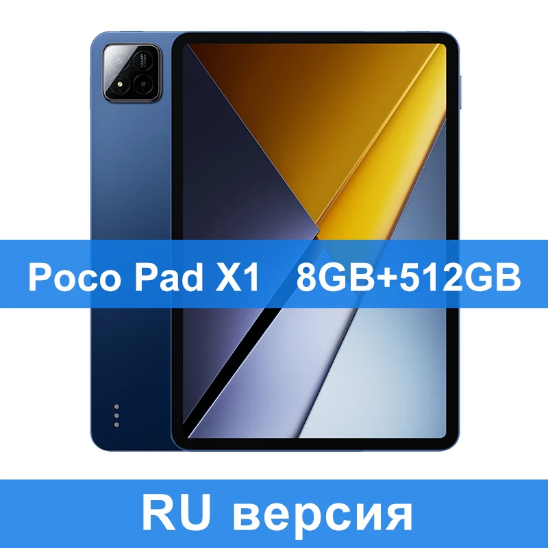 NEW POCO PAD X1 Global version Tablet 11.2
