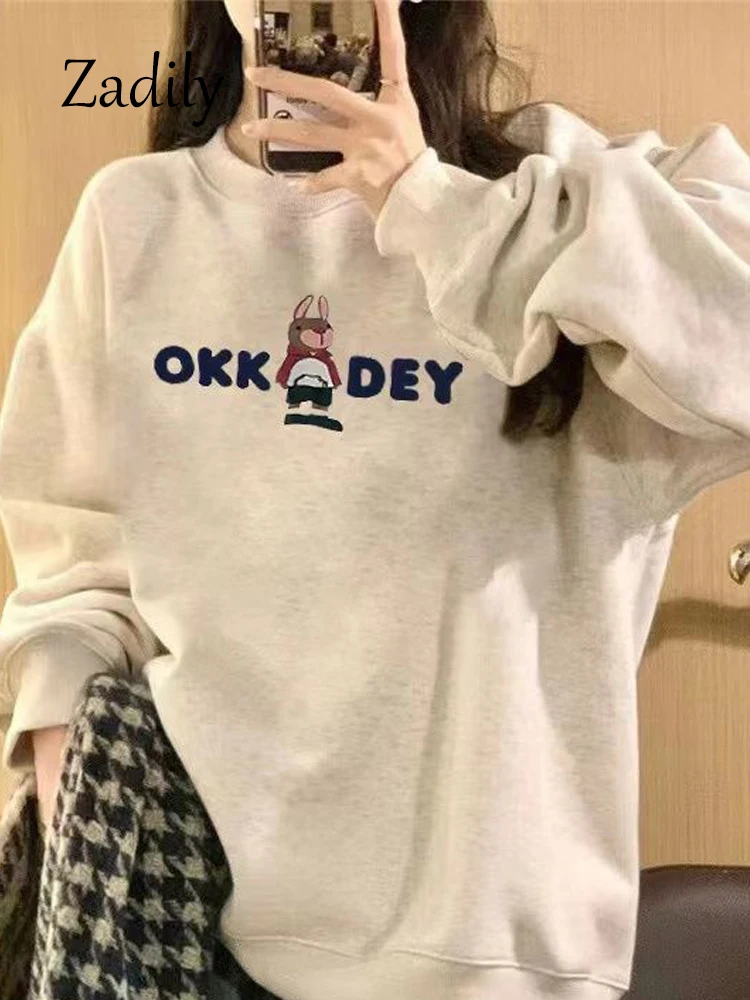 

2024 Autumn Casual O Neck Women Pullovers Korea Style Loose Long Sleeve Hoodies Rabbit Printing Female Sweatshirts Clothing