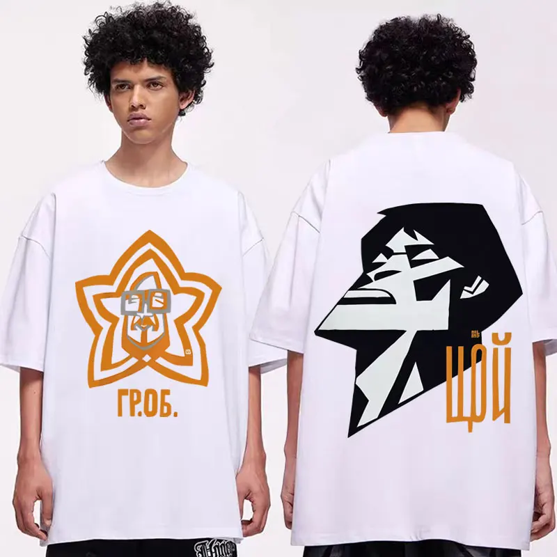 

Rock Band Kino Viktor Tsoi Merch T-shirt Gothic Fashion Short Sleeve T-shirts Men Women Clothing High Quality Cotton T Shirts
