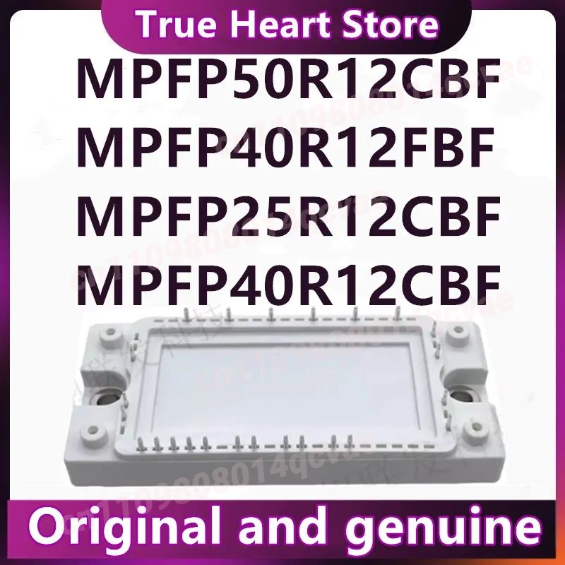 

MPFP25R12CBF MPFP40R12CBF MPFP50R12CBF MPFP75R12CBF Модуль IGBT, новый, оригинальный, в наличии