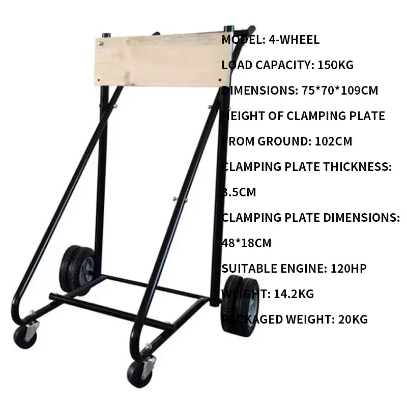 carrello-a-mano-per-tubi-in-acciaio-supporti-per-motori-di-barche-gonfiabili-da-30hp-120hp-rimorchi-per-motori-fuoribordo-e-espositori-per-eliche-di-motori