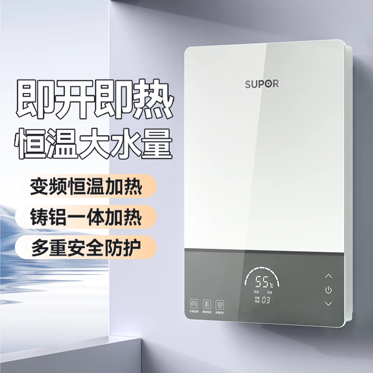 

Электрический водонагреватель для ванны, бытовой небольшой преобразователь частоты, постоянная температура, быстрый нагрев, ванная комната, ванна, нагрев воды